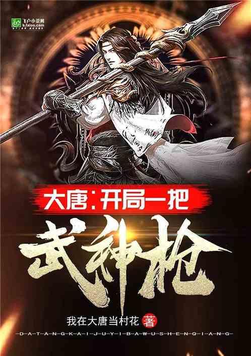 小沈阳又火了!搭档老婆一首《你懂得》,唱出20年美好爱情